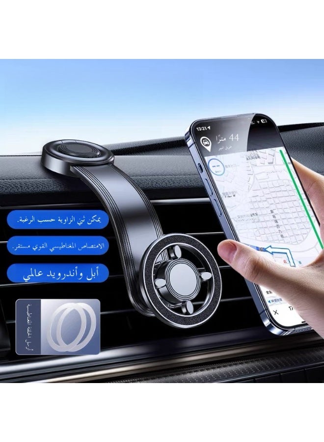 حامل هاتف مغناطيسي جديد للسيارة قابل للدوران 360 درجة، ذراع قابل للتعديل، مغناطيس قوي، حامل هاتف للسيارة، متوافق مع هواتف Macsafe - Image 1